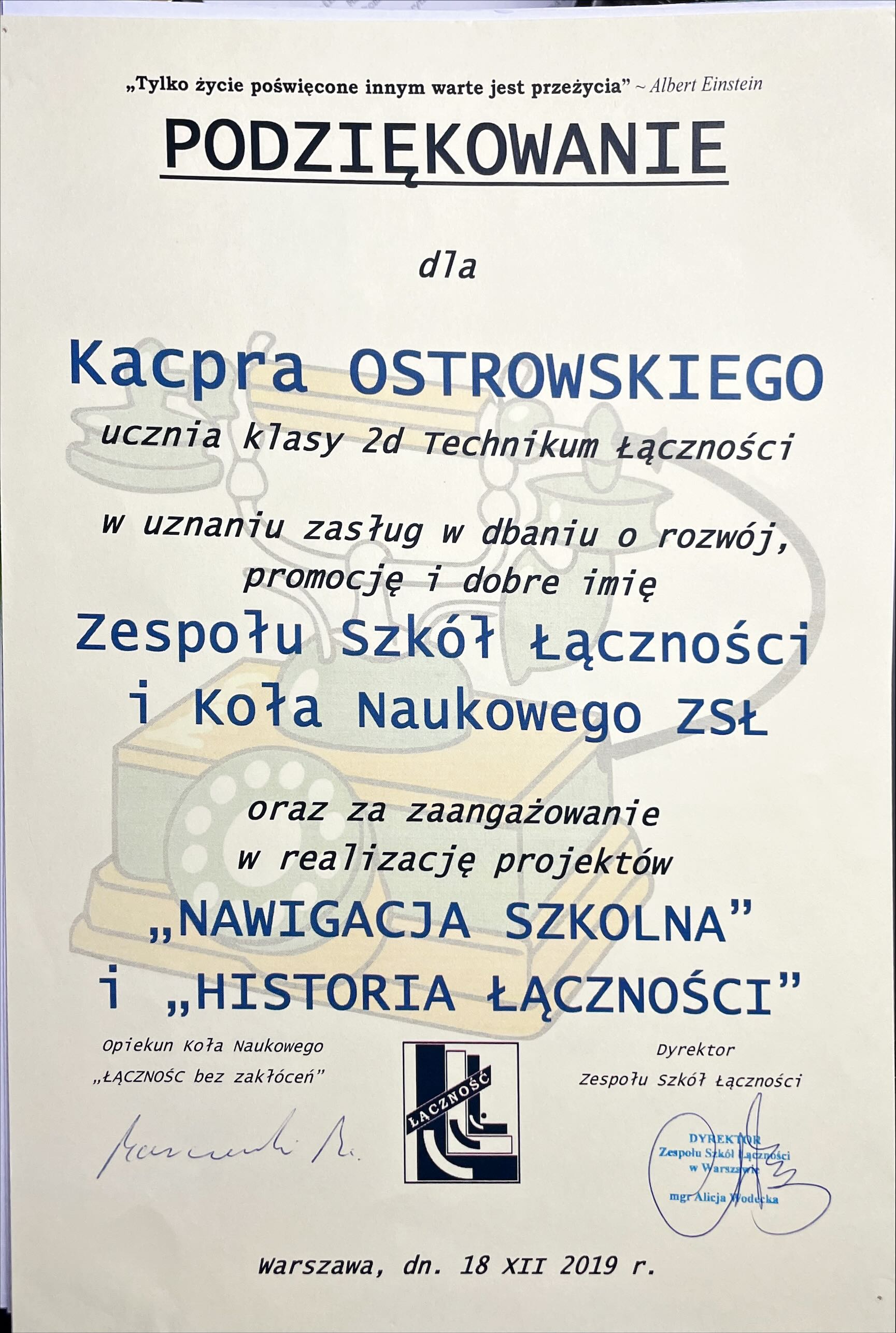 nawigacja_historia_łączności.jpg